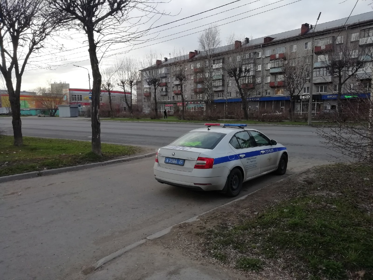 Наряд ДПС Наряд ДПС