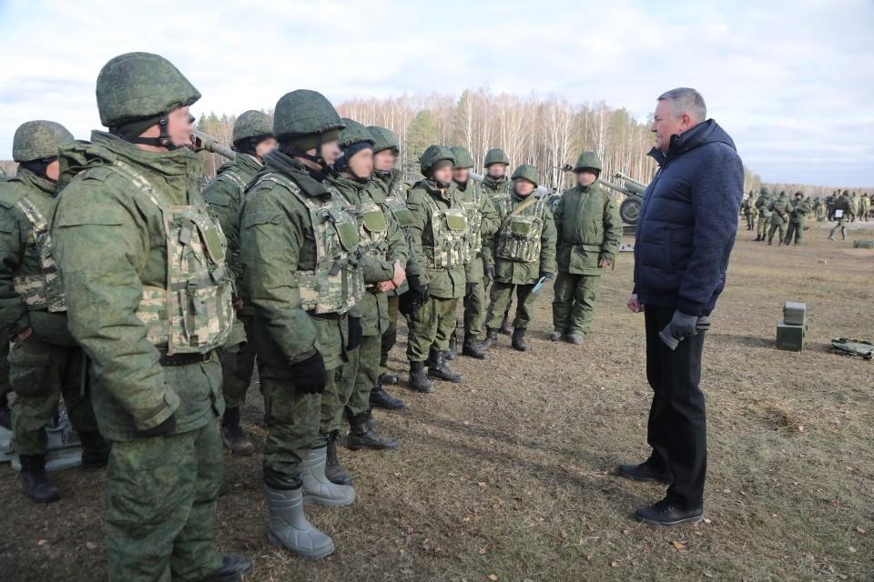 «Губернатор