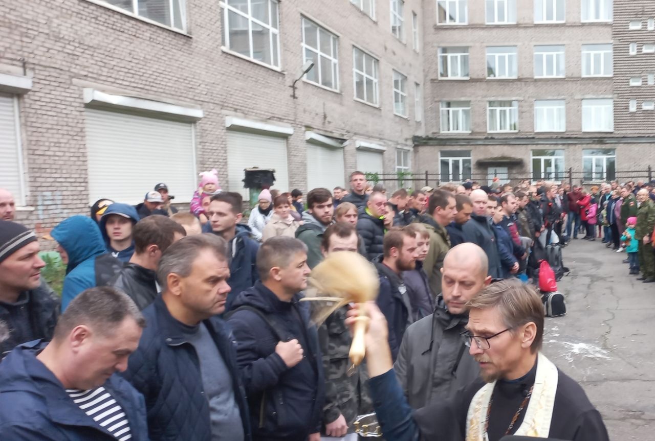 Мобилизация 25 сентября Мобилизация 25 сентября