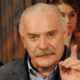 Никита Михалков