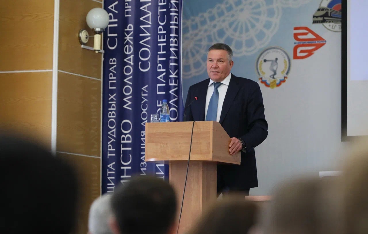 Олег Кувшинников на слете профсоюзов Олег Кувшинников на слете профсоюзов