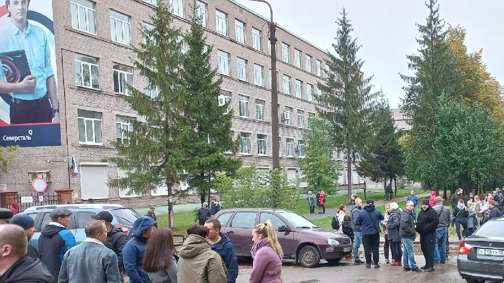 Отправка Отправка