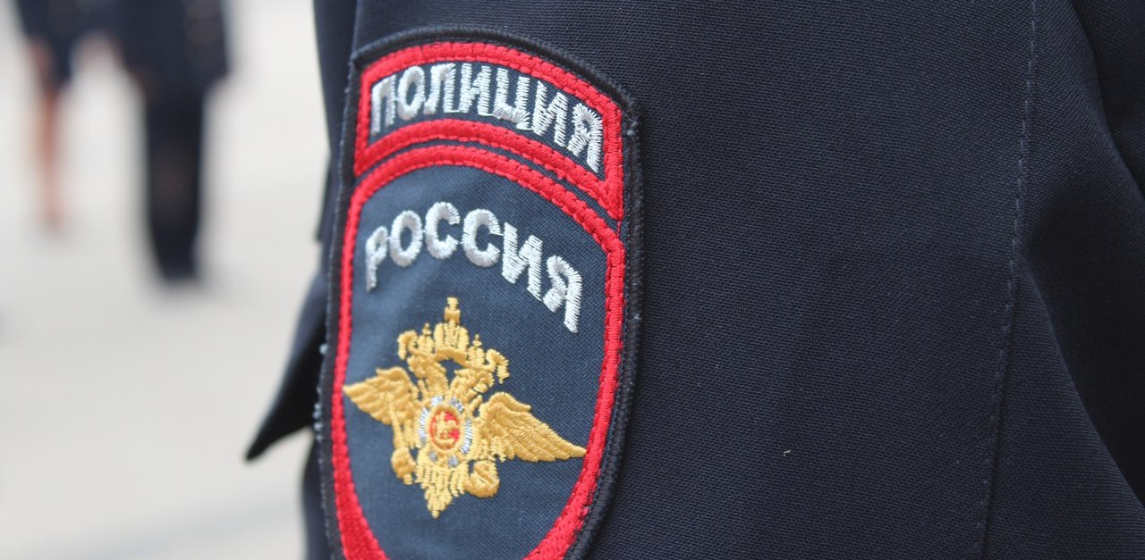 Полиция Полиция