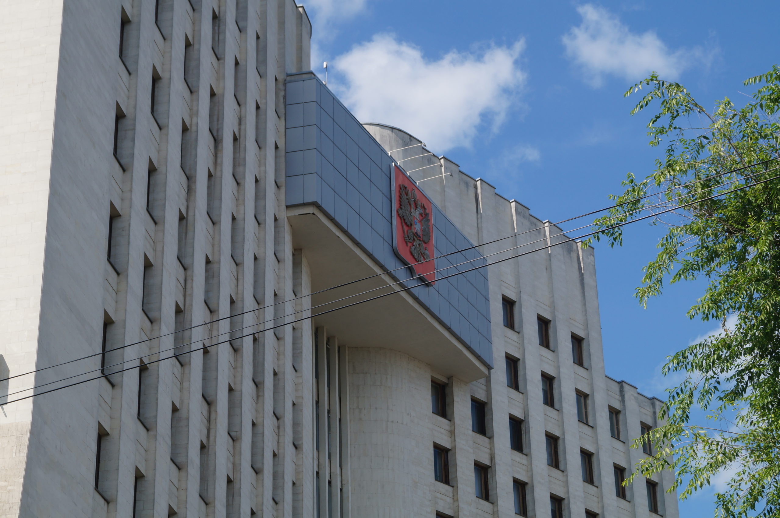 Правительство Вологодской области. Правительство Вологодской области.