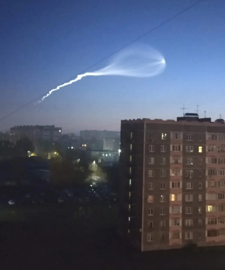 «Ракета