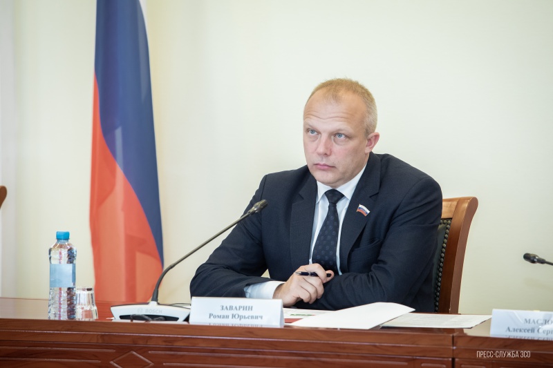 «Роман