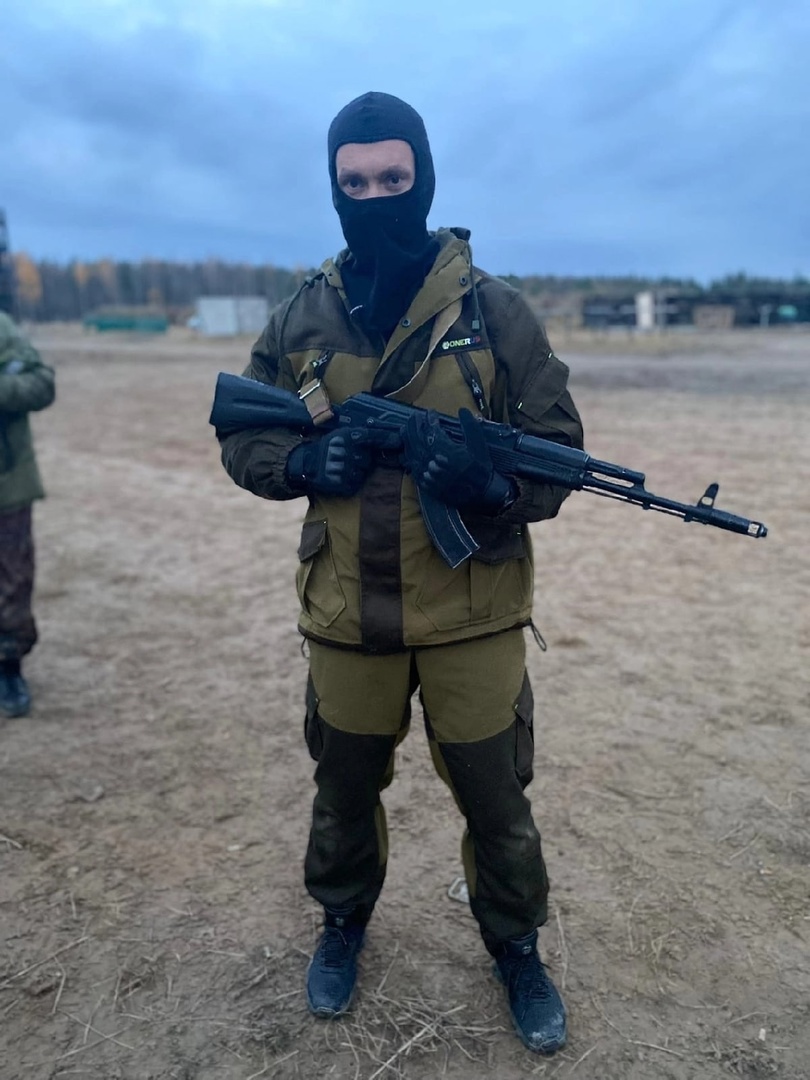 «Сергей