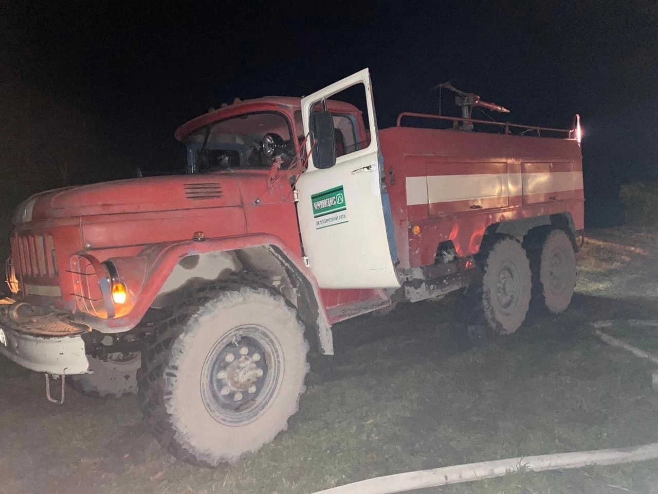 Тушение пожара под Белозерском Тушение пожара под Белозерском