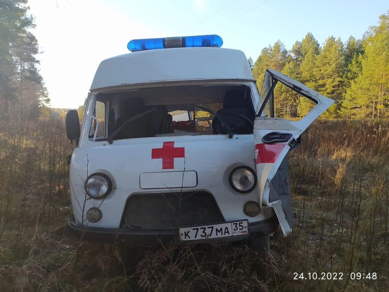 УАЗ после аварии УАЗ после аварии