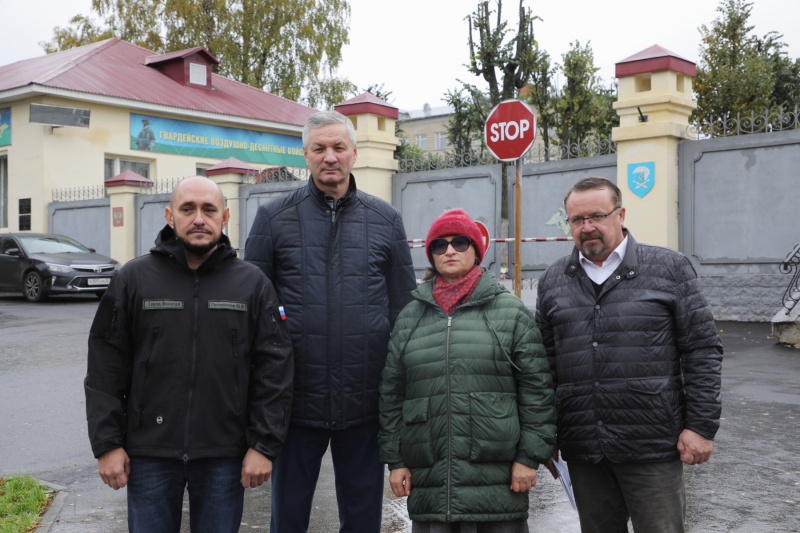 «Вологодская