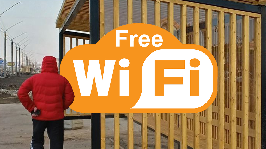 Wi-Fi Wi-Fi