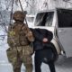 Задержание
