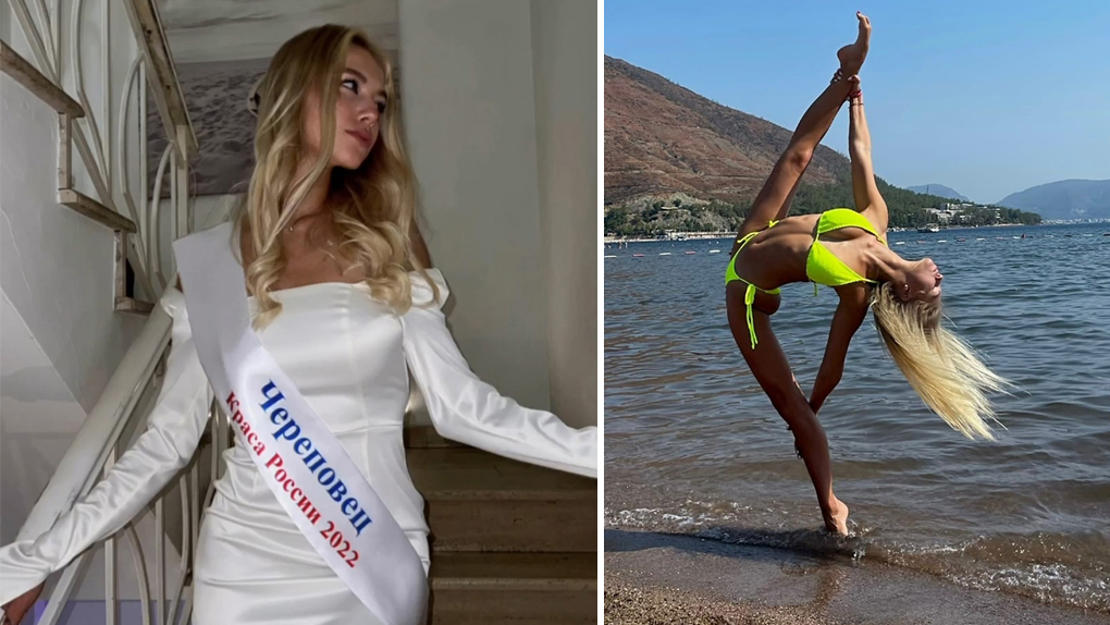 Злата Соколова Злата Соколова