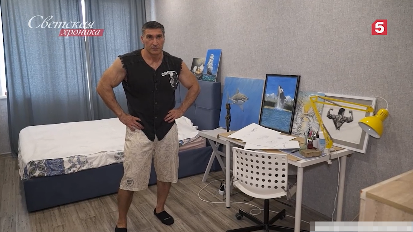«Рамзес