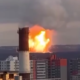пожар на газопроводе