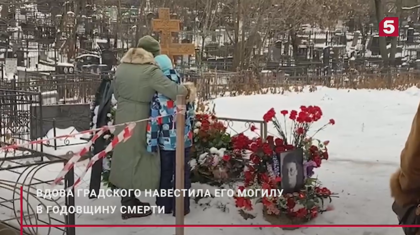 «Марина