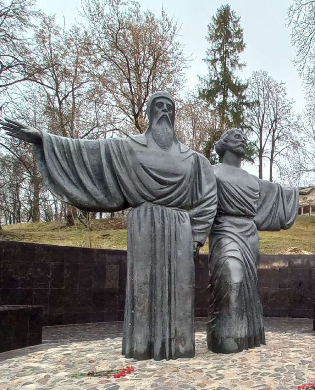 «Такими