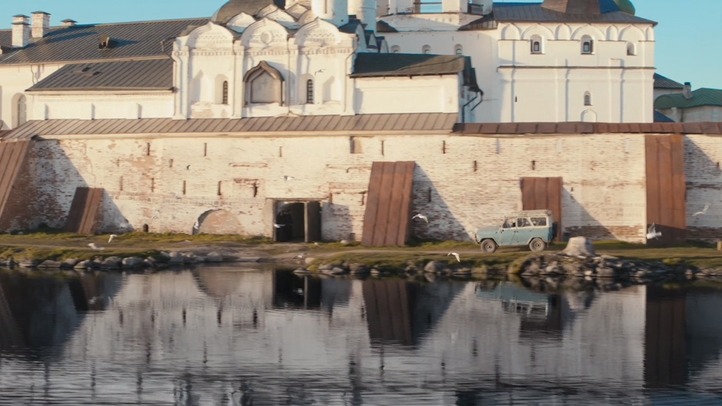 «Монастырь