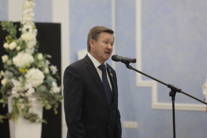 «Александр