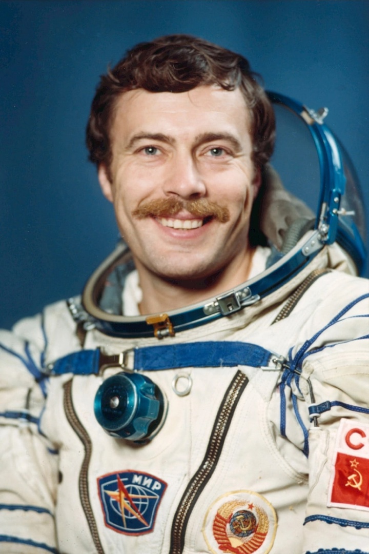«Александр
