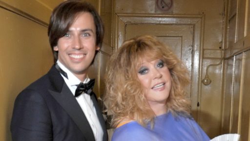 Алла Пугачёва