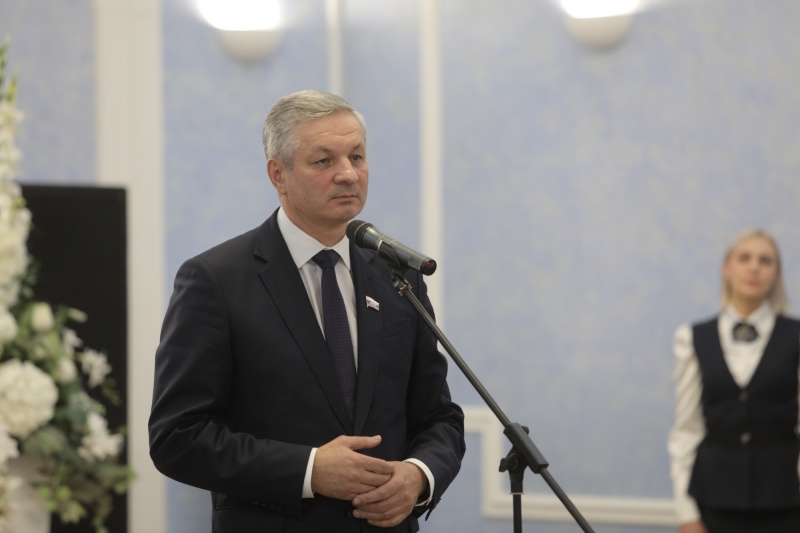 «Андрей