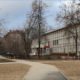 Благоустройство