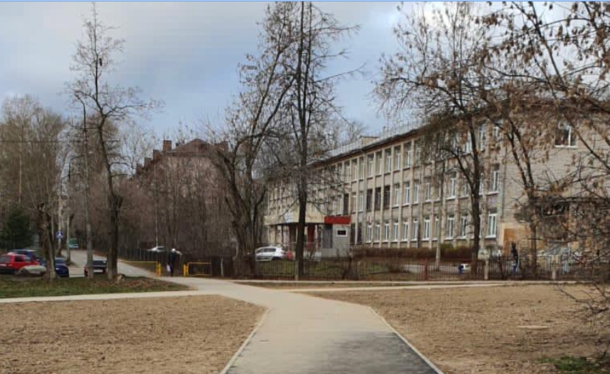 Благоустройство Благоустройство
