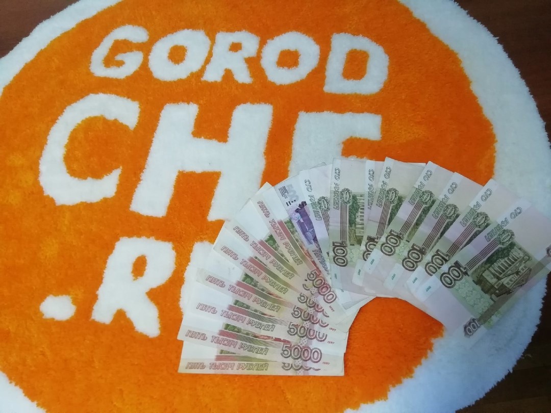Деньги Деньги