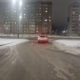 ДТП