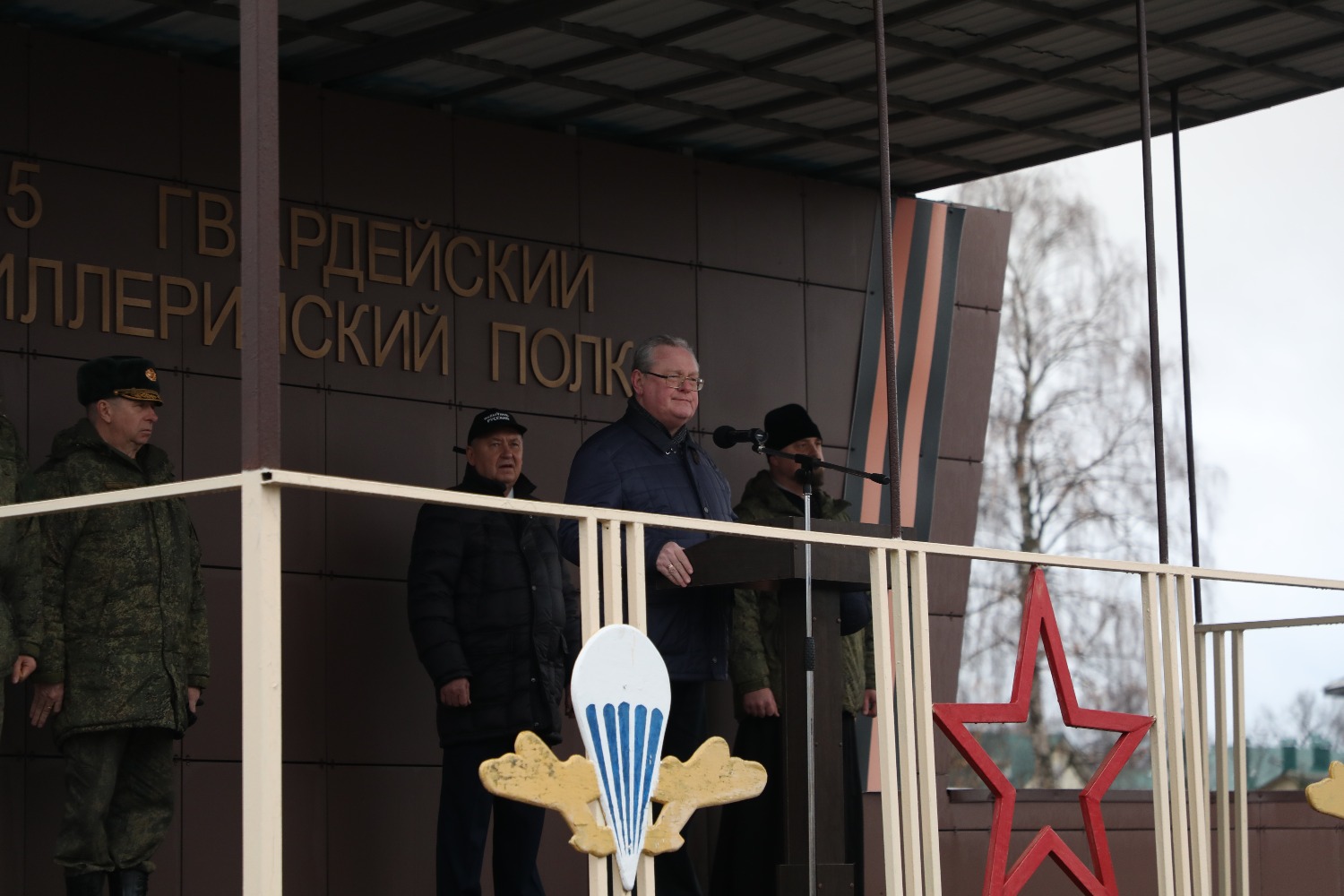 Эдуард Зайнак Эдуард Зайнак