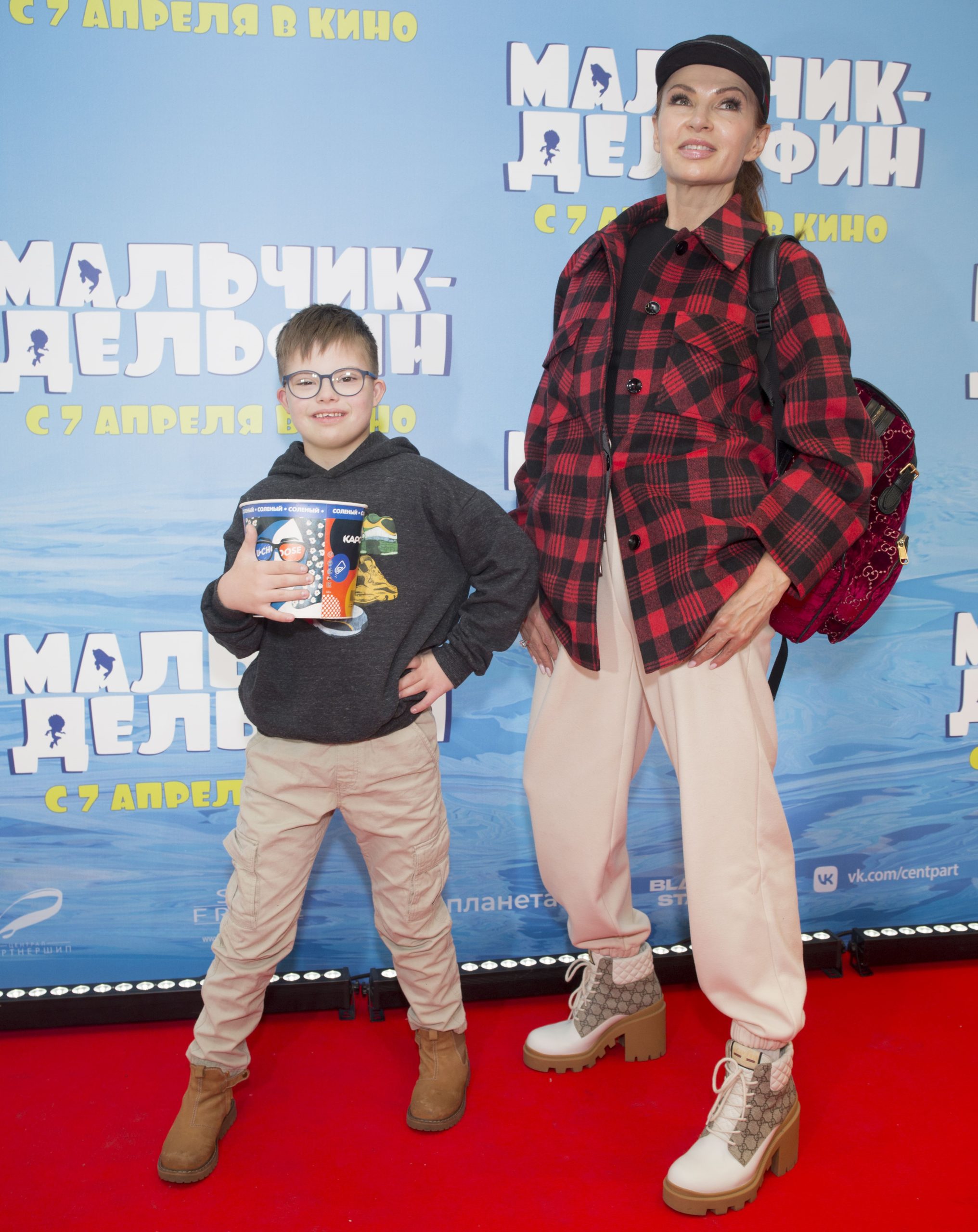«Эвелина