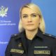 Ирина Салмина