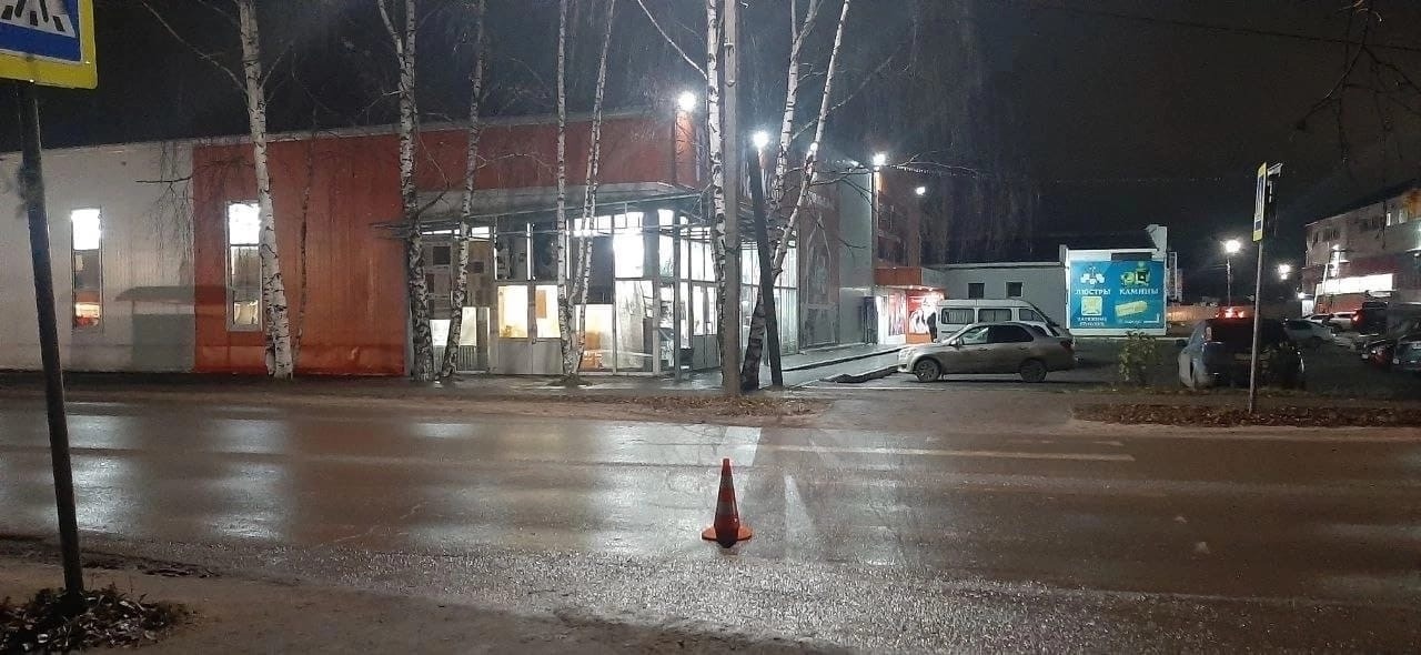 Место ДТП Место ДТП
