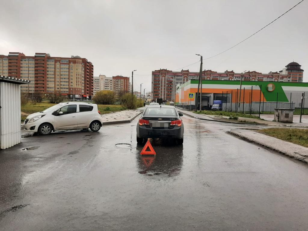 «Место