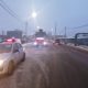 Место происшествия