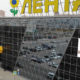 МФЦ в Ленте