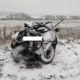 Нексия