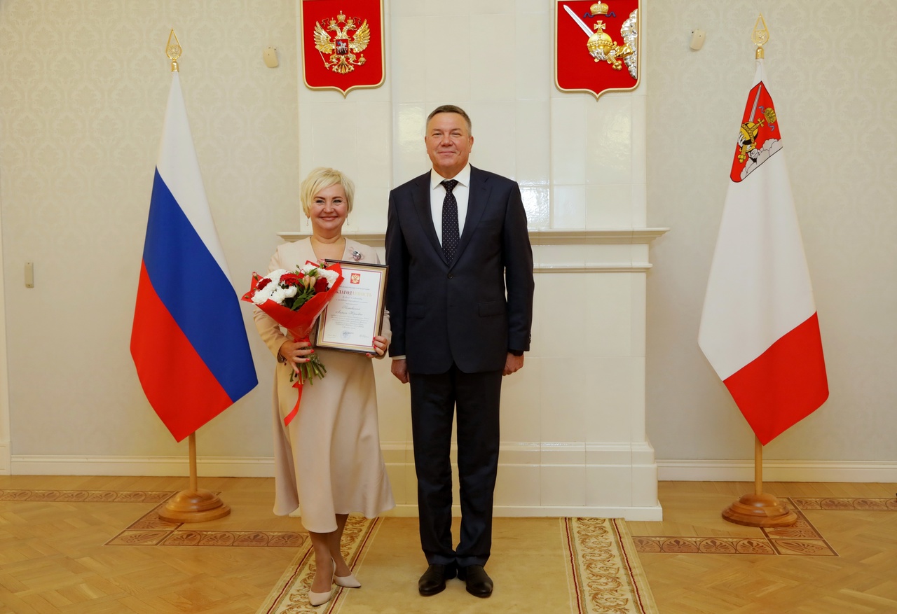 «Олег