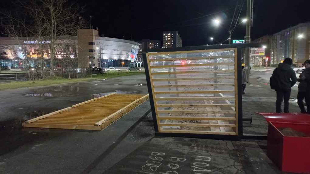 Остановка упала Остановка упала