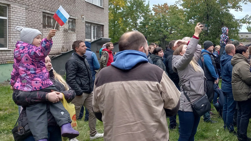 Отправка Отправка