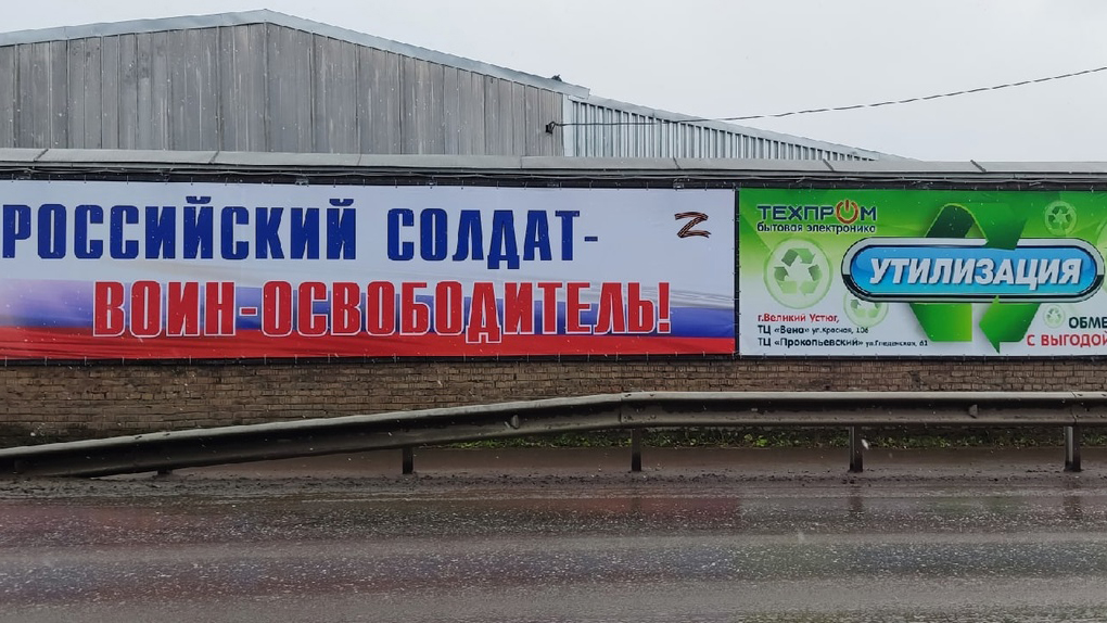 Плакаты Плакаты