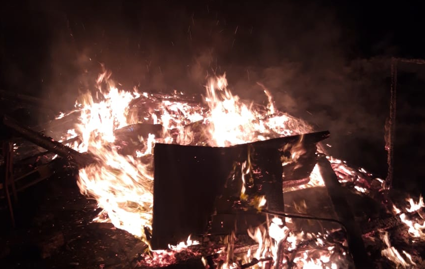 Пожар Пожар