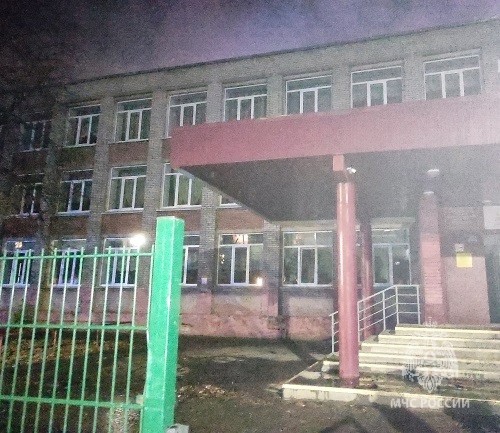 «Школа»