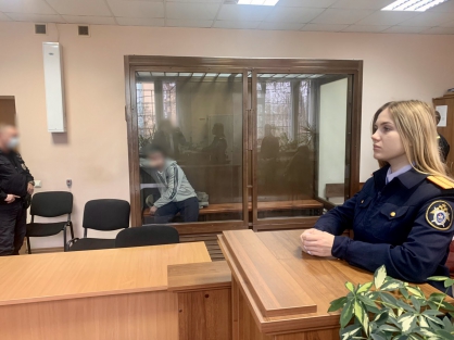 Следствие на суде Следствие на суде