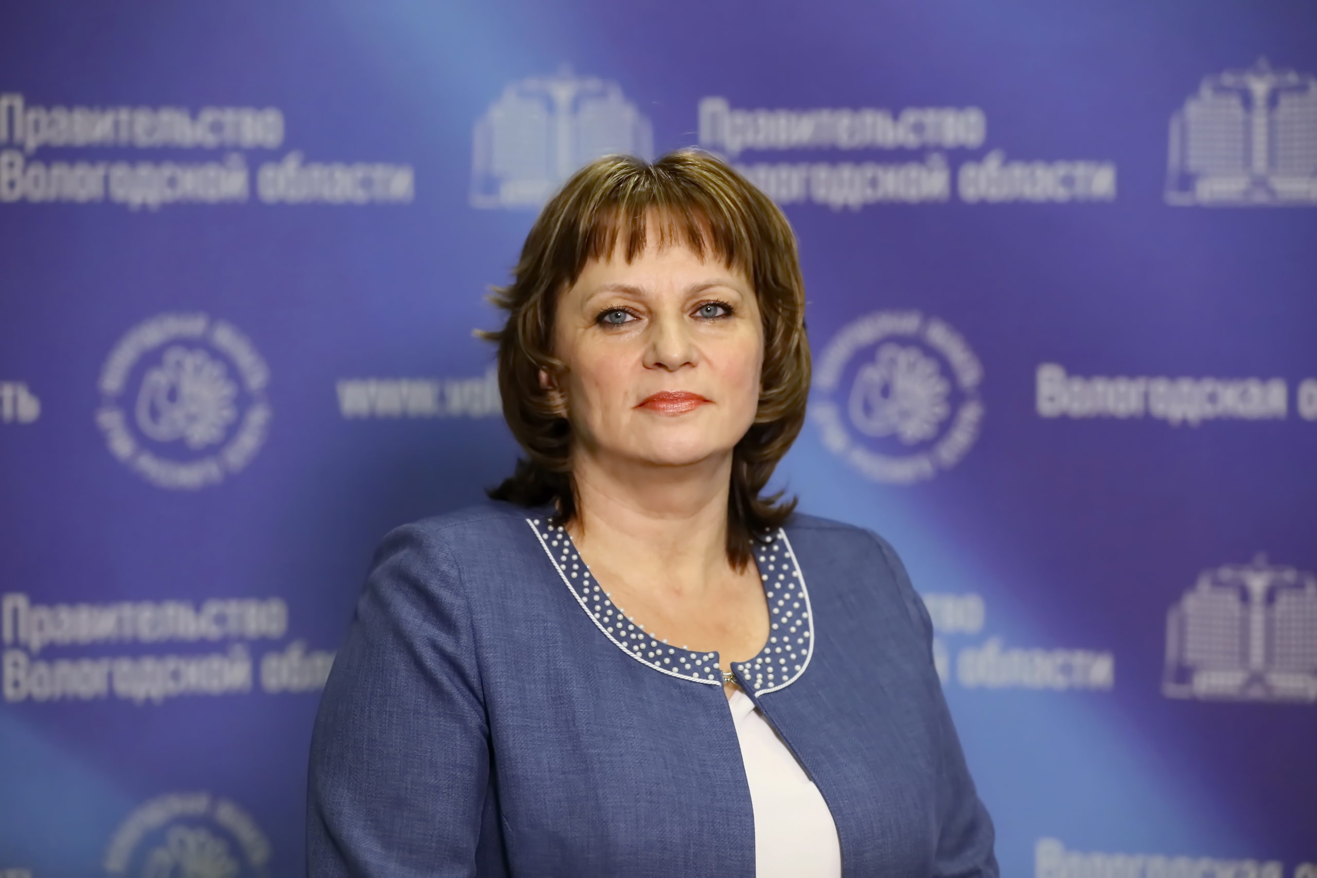 «Татьяна