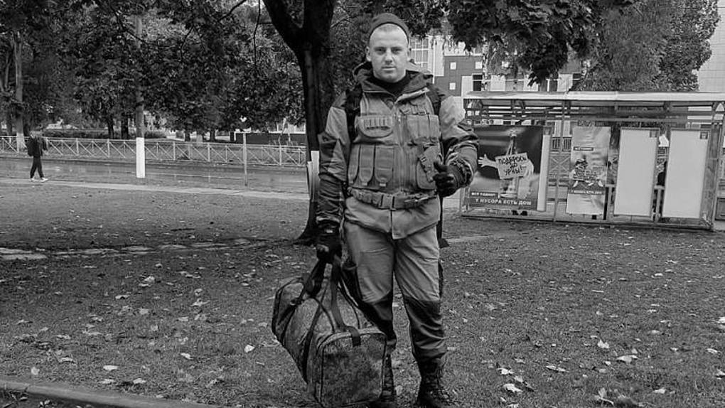 Военнослужащий Военнослужащий