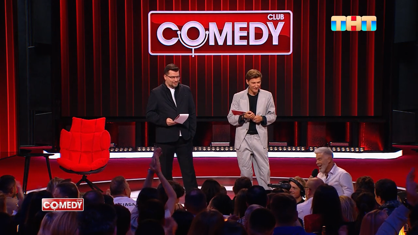 Кадр из шоу "Comedy Club"