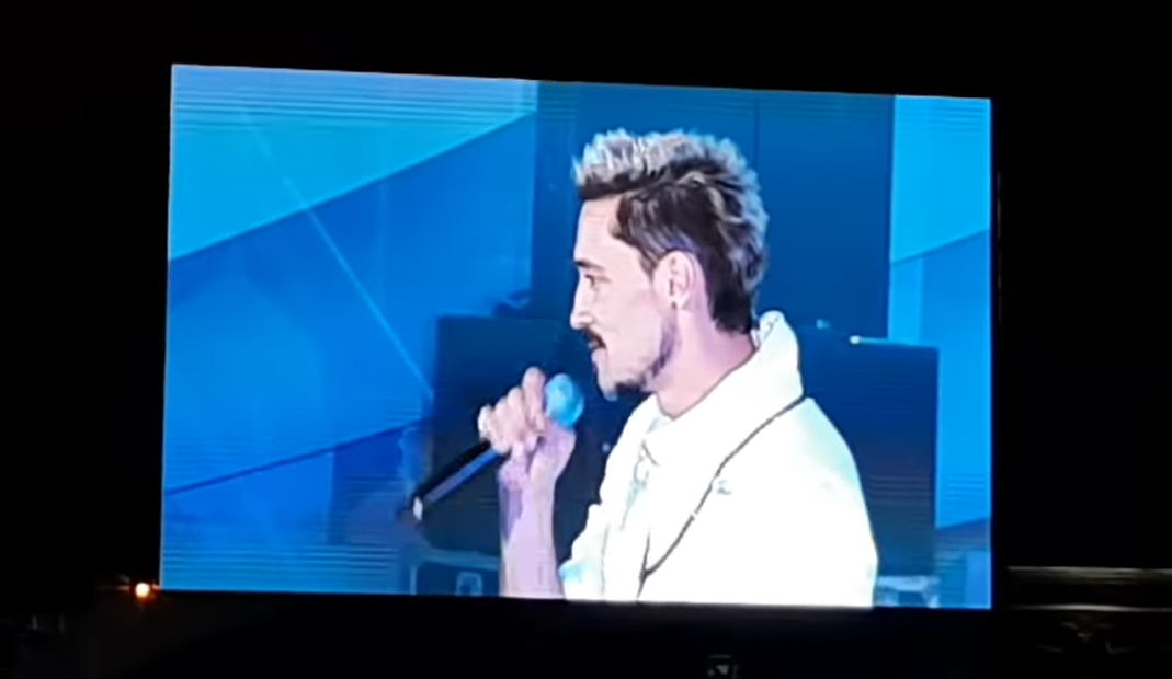 «Дима