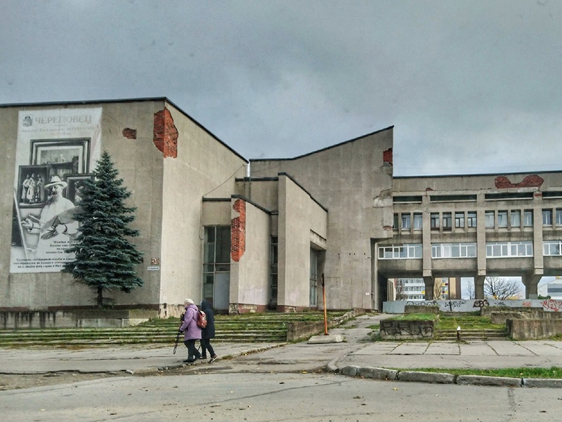 «Училище